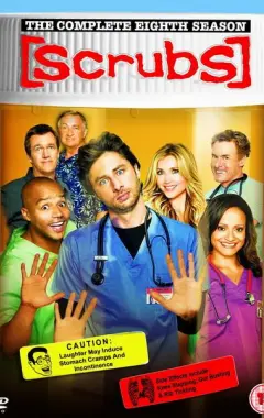 постер Клиника 8 сезон