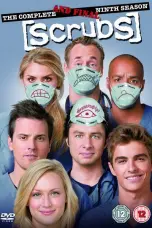 постер постер 9 сезон