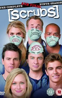 постер Клиника 9 сезон